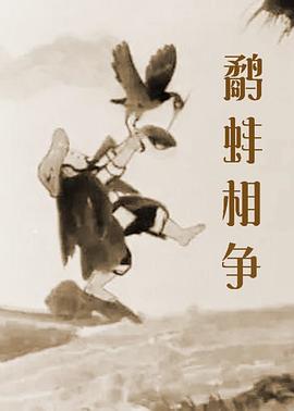 欧美色图偷窥自拍